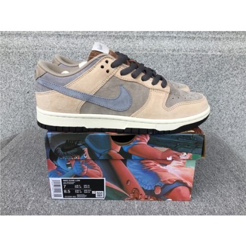 Otomo Katsuhiro x Nk SB Dunk Low