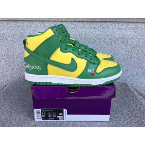 Supreme x Nk SB Dunk High