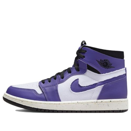 Air Jordan 1 High Zoom Comfort ??Crater Purple?? CT0978-501