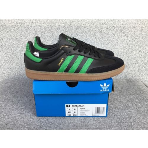 Adidas Samba Vegan HQ7035