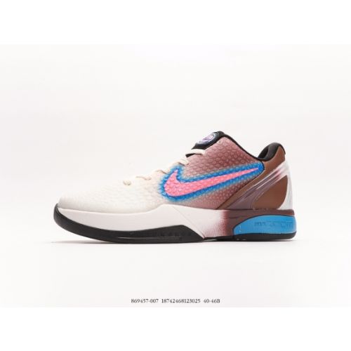 Nike Zoom Kobe 6 Protro