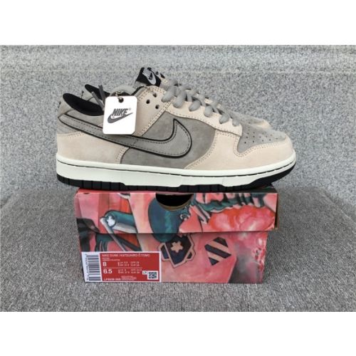 Otomo Katsuhiro x Nk SB Dunk Low