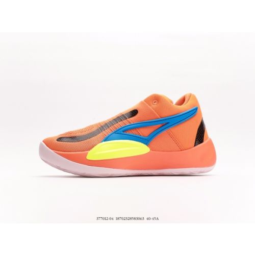 Puma Rise Nitro Neymar Jr Ultra Orange 377012-05