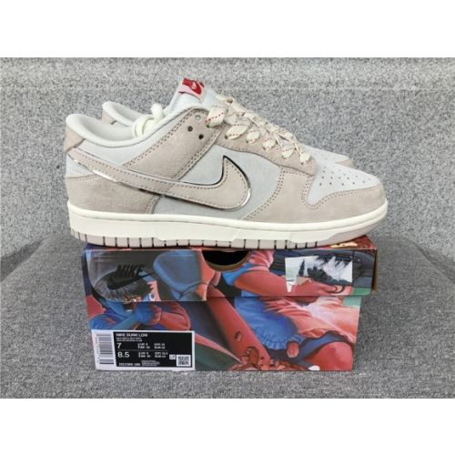 Otomo Katsuhiro x Nk SB Dunk Low