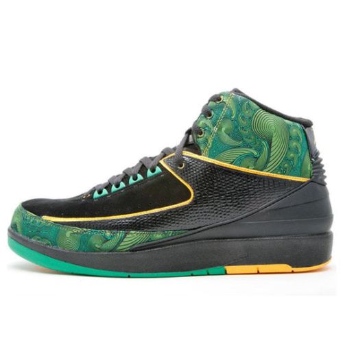 Air Jordan 2 High ??Doernbecher?? 318304-071