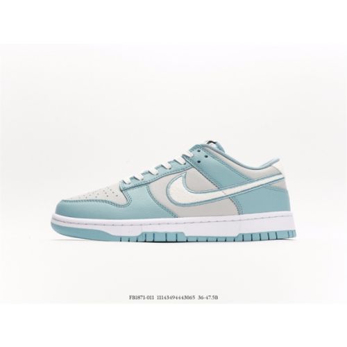 Nike Dunk Low Retro FB1871-011