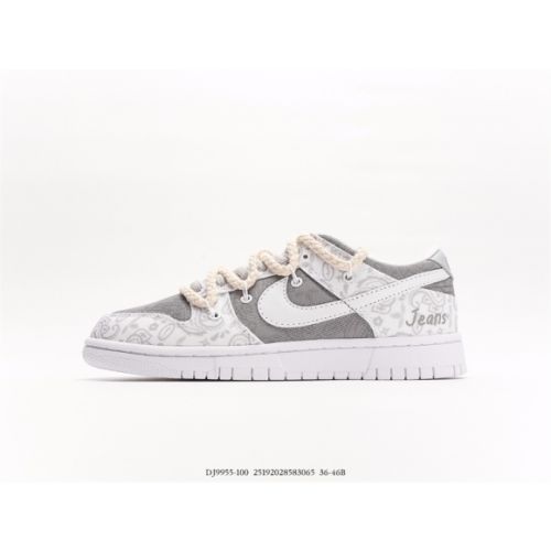 Nike SB Dunk LowMilk WhitePinkSmile