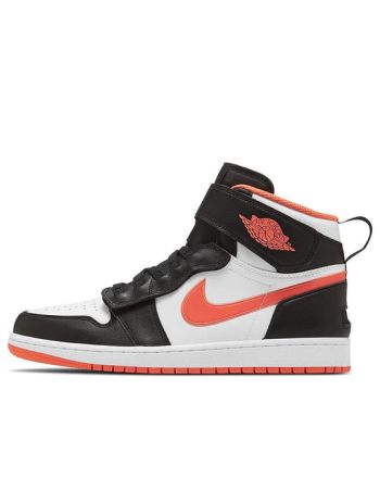 Air Jordan 1 High FlyEase ??Turf Orange?? CQ3835-008