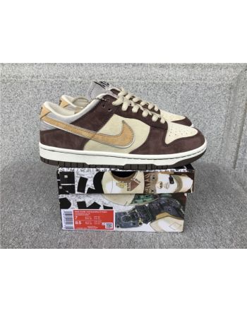 Otomo Katsuhiro x Nk SB Dunk Low