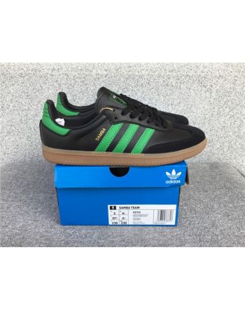 Adidas Samba Vegan HQ7035