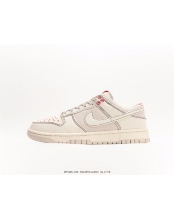 Nike SB Dunk LowLight Orewood Brown DV0834-100