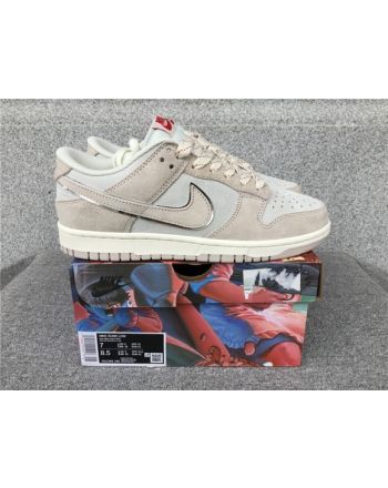 Otomo Katsuhiro x Nk SB Dunk Low