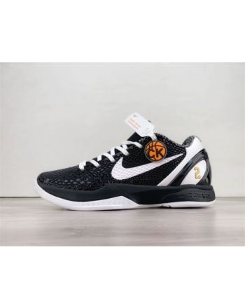 Nike Kobe 6 Protro Mambacita Sweet 16 CW2190-002