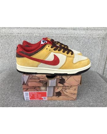 Otomo Katsuhiro x Nk SB Dunk Low