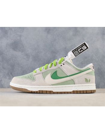 Nike SB Zoom Dunk Low DO9457-116