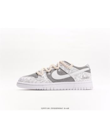 Nike SB Dunk LowMilk WhitePinkSmile